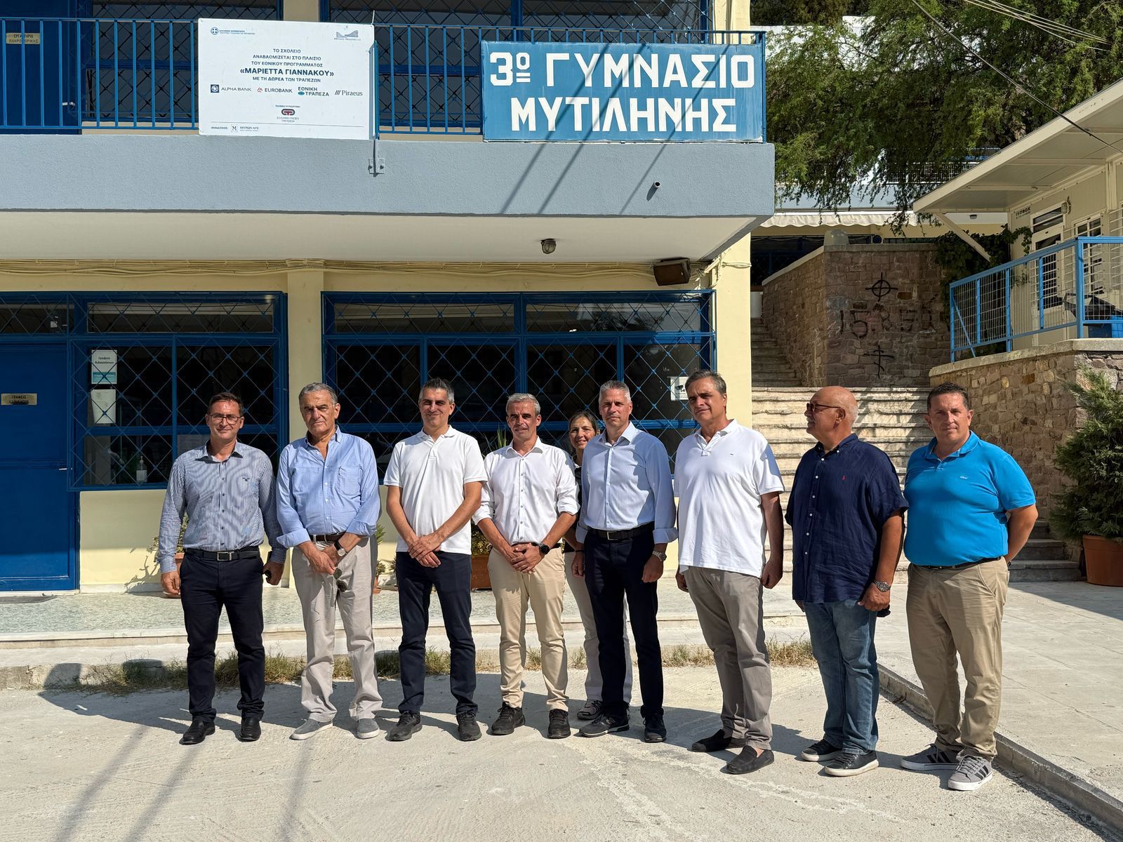 Επίσκεψη του Υπουργού Υποδομών και Μεταφορών Xρίστου Δήμα στον χώρο κατασκευής του φράγματος Τσικνιά και σε υπό εξέλιξη έργα σε σχολικές μονάδες της Λέσβου μέσω του Προγράμματος «Μαριέττα Γιαννάκου»