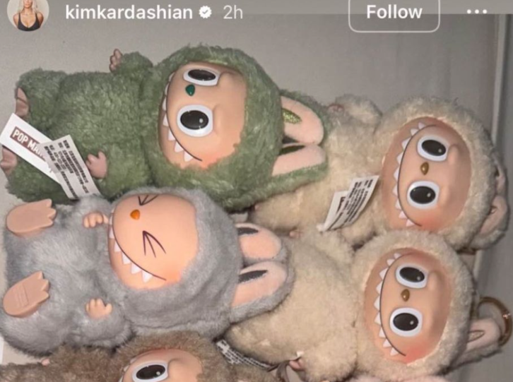 Labubu από το προφίλ της Kim Kardashian.