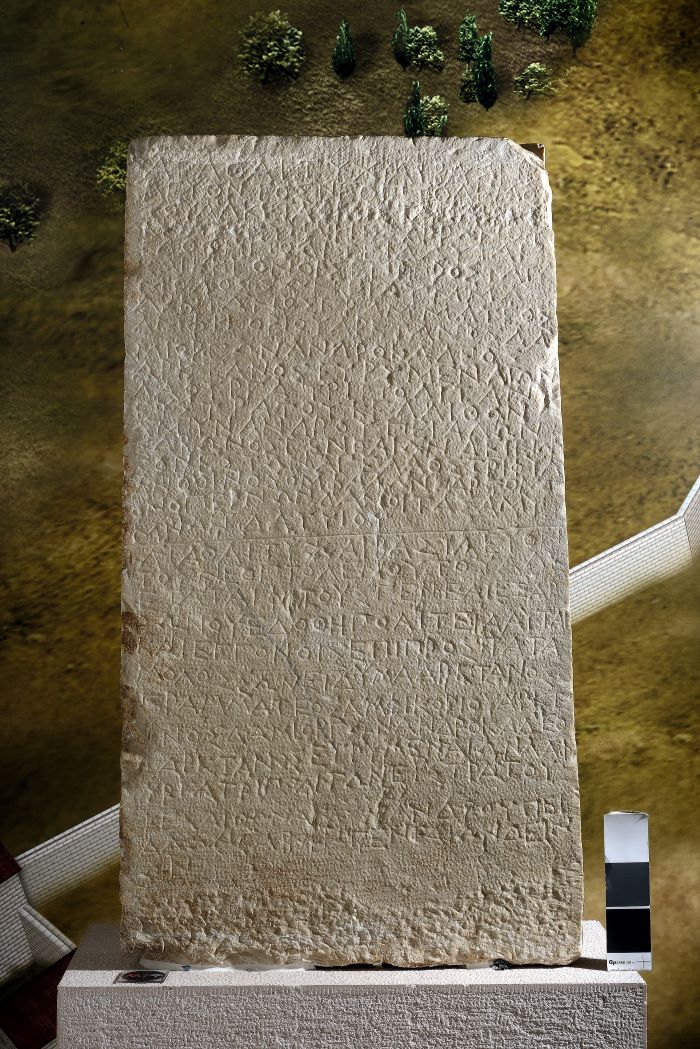 Επιγραφή με χορήγηση πολιτικών δικαιωμάτων σε γυναίκες, όταν το ιερό της Δωδώνης ήταν υπό την κυριαρχία των Μολοσσών (370 π.Χ.)