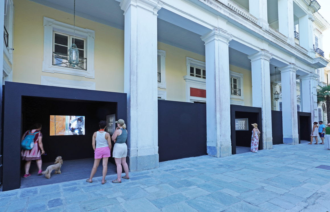 ΕΤΑΔ
