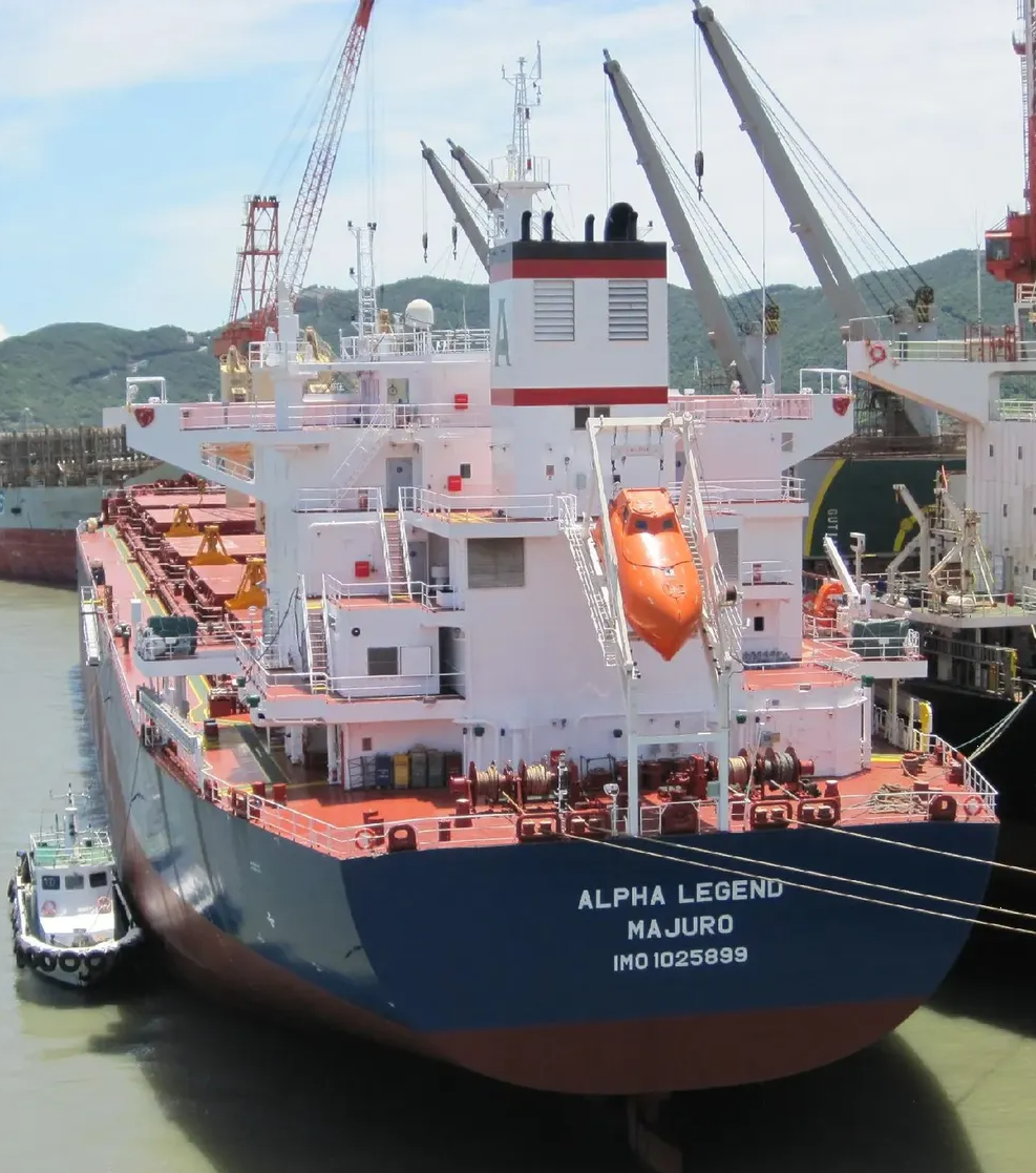 Alpha Bulkers - «M/V Alpha Legend»