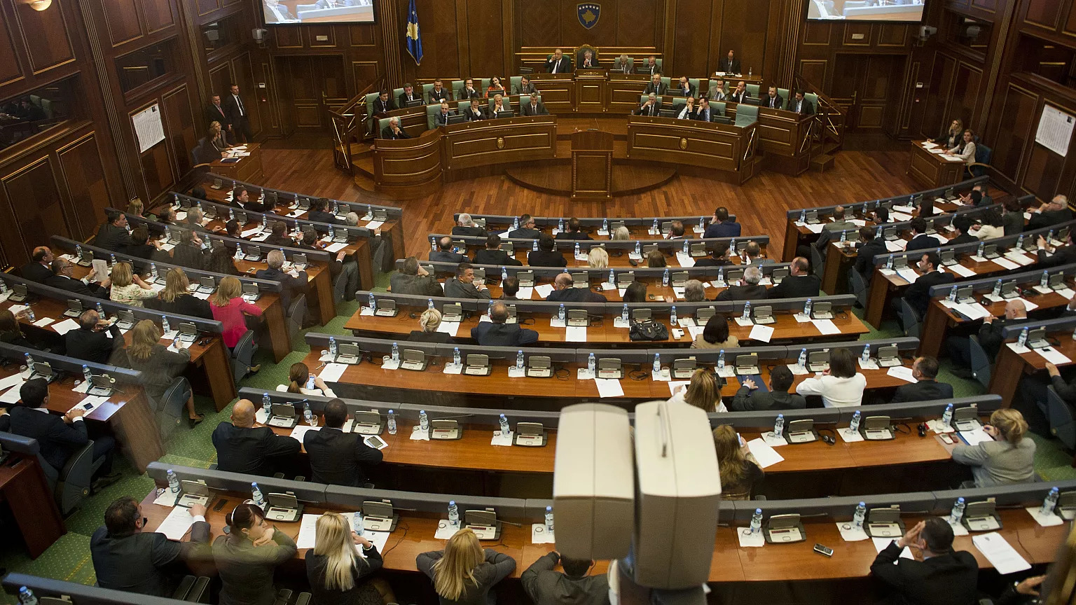 Κόσοβο: Ο Ντιμάλ Μπάσα εξελέγη νέος πρόεδρος του κοινοβουλίου