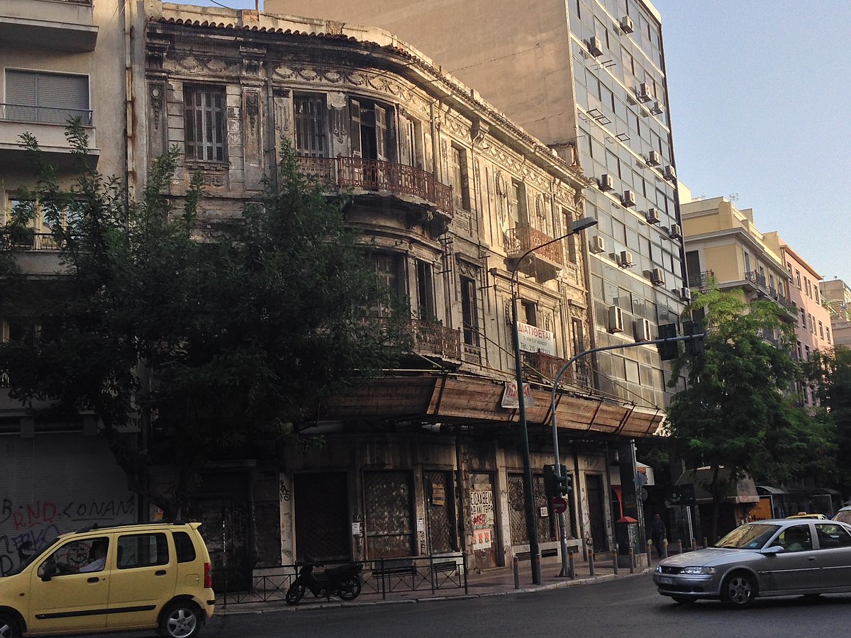 Το κτήριο της 3ης Σεπτεμβρίου και Μάρνη που θα στεγάσει το Κέντρο Έρευνας – Αρχείο «Θεόδωρος Κολοκοτρώνης»