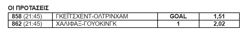 monobet 3/9