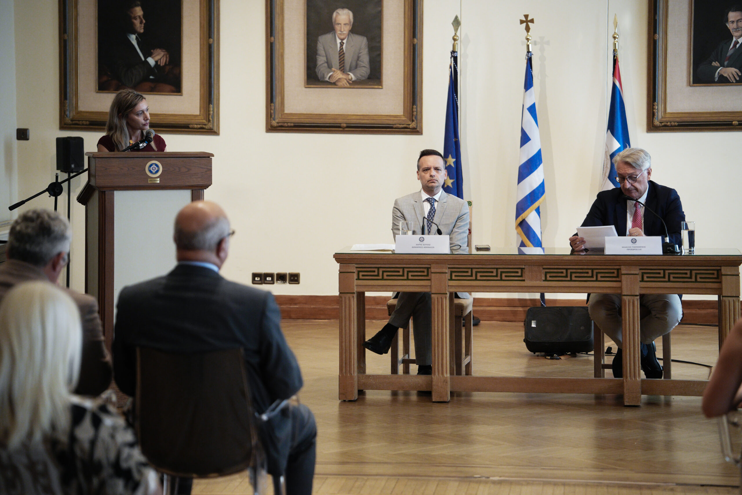 Δήμος Αθηναίων
