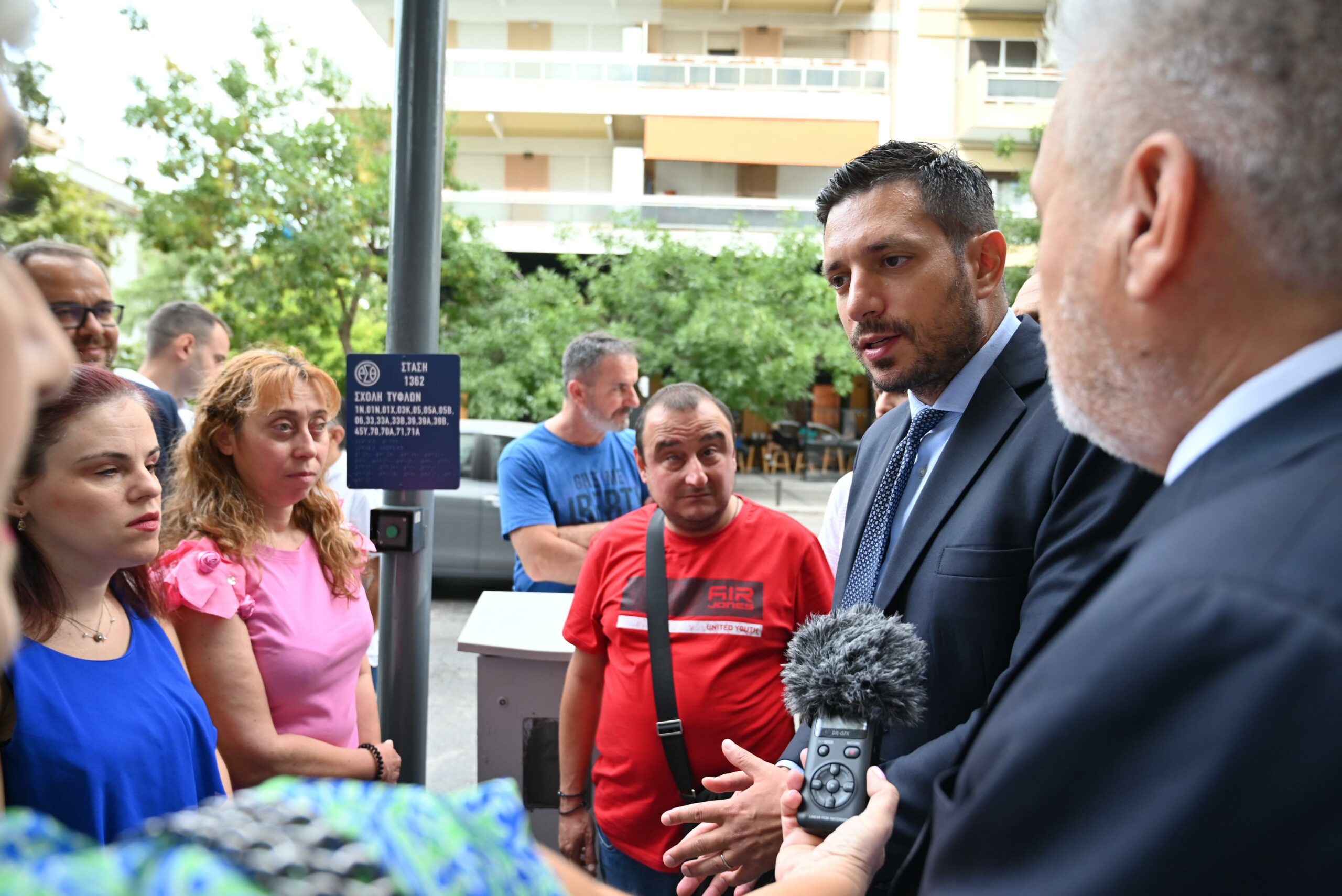 ΟΑΣΘ: Νέες πινακίδες Braille για άτομα με οπτική αναπηρία 