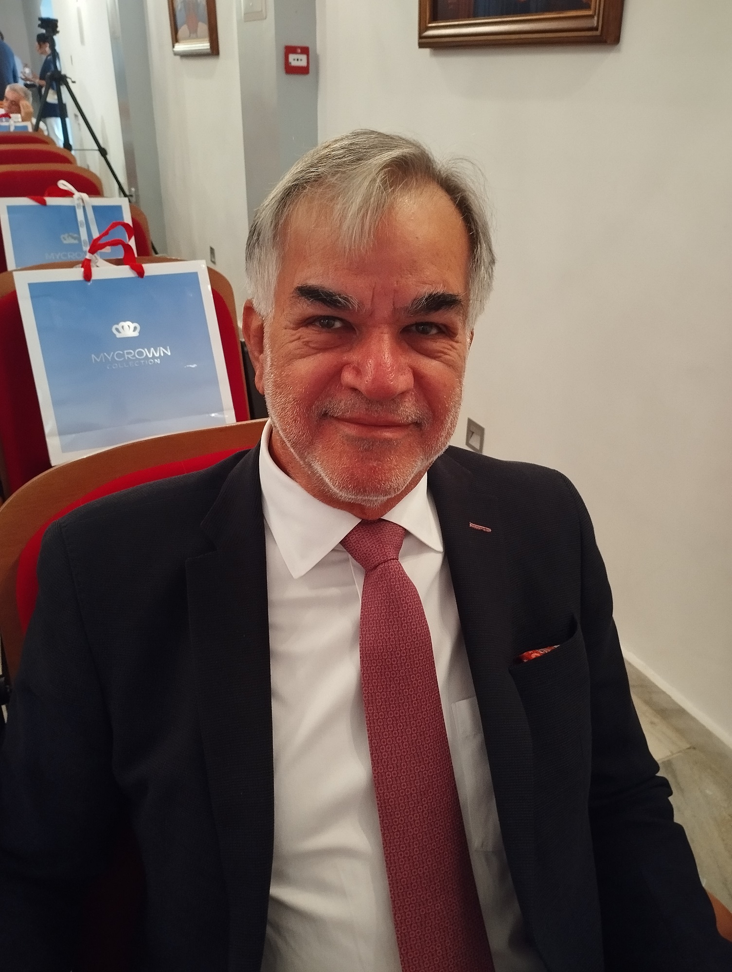 16ο Ναυτιλιακό Συνέδριο