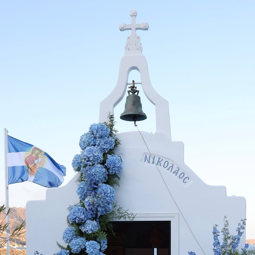Το εκκλησάκι στη Μύκονο όπου έγινε το μυστήριο