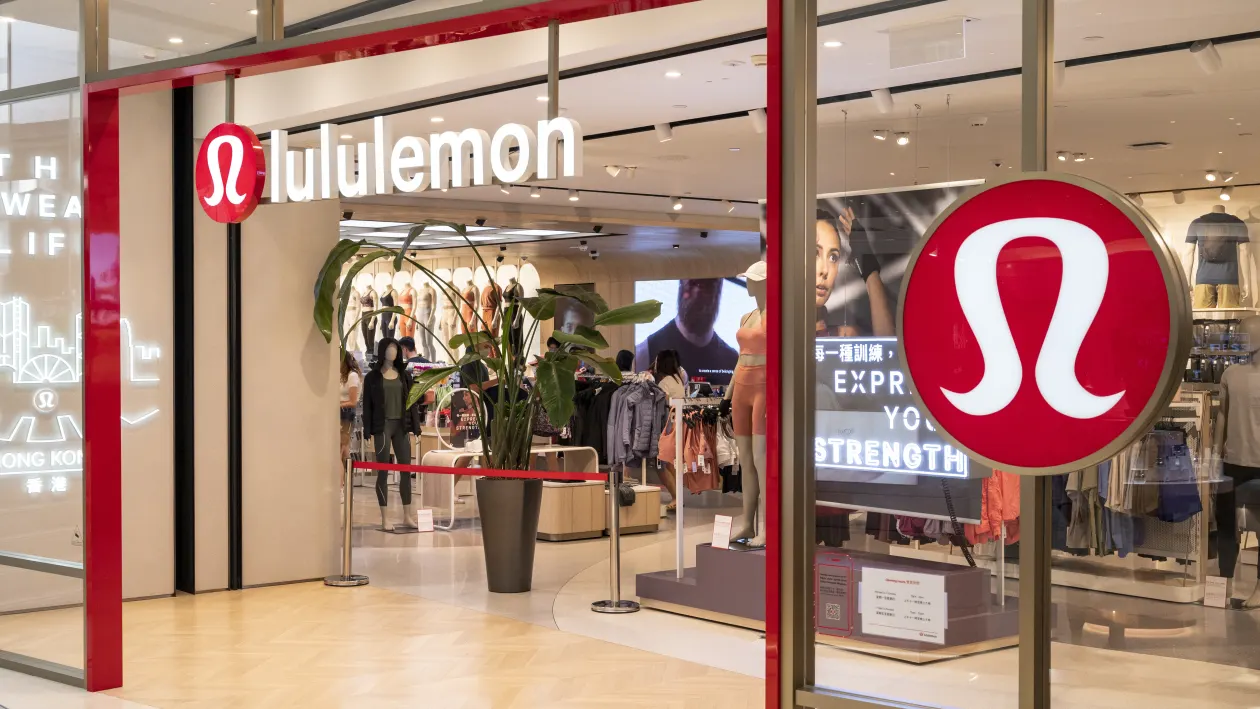 Lululemon κατάστημα