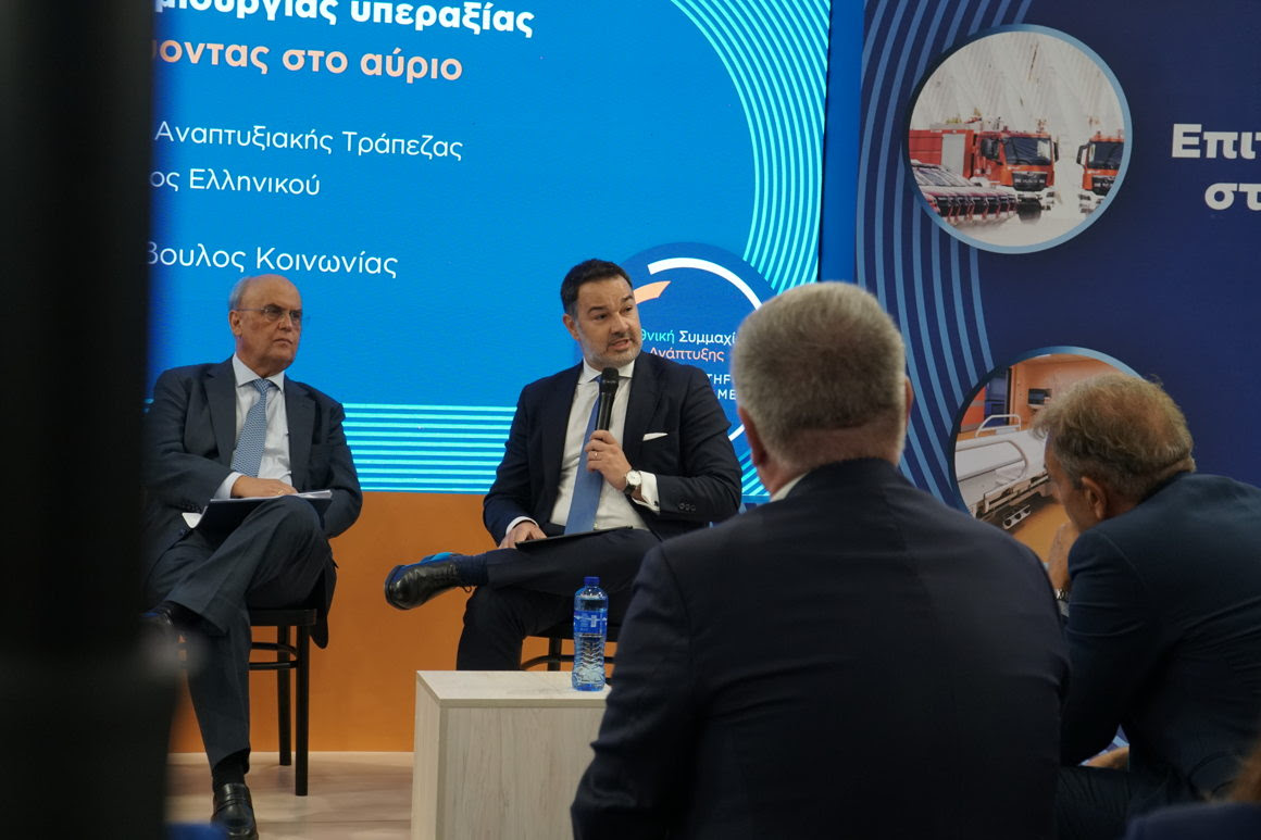 Φράγκος