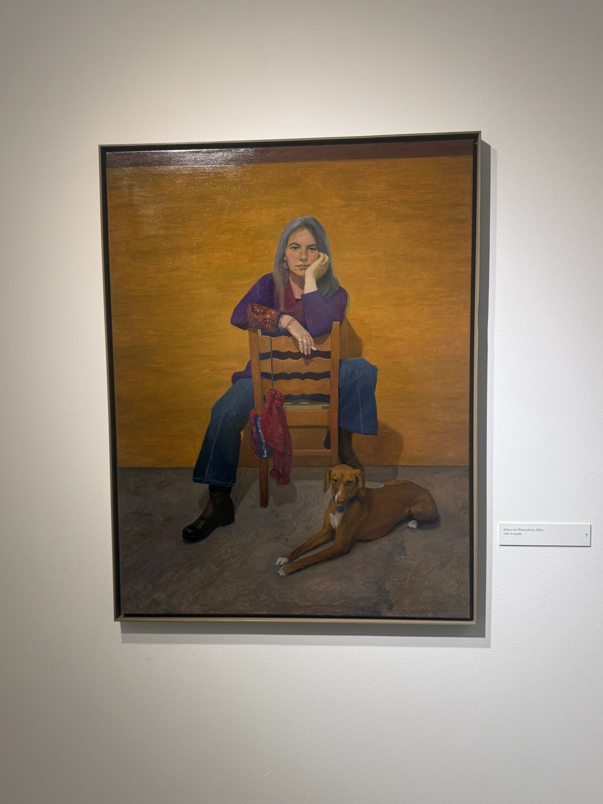 Κλέρη και Μπουνάτσα της Λήδας Κοντογιαννοπούλου
