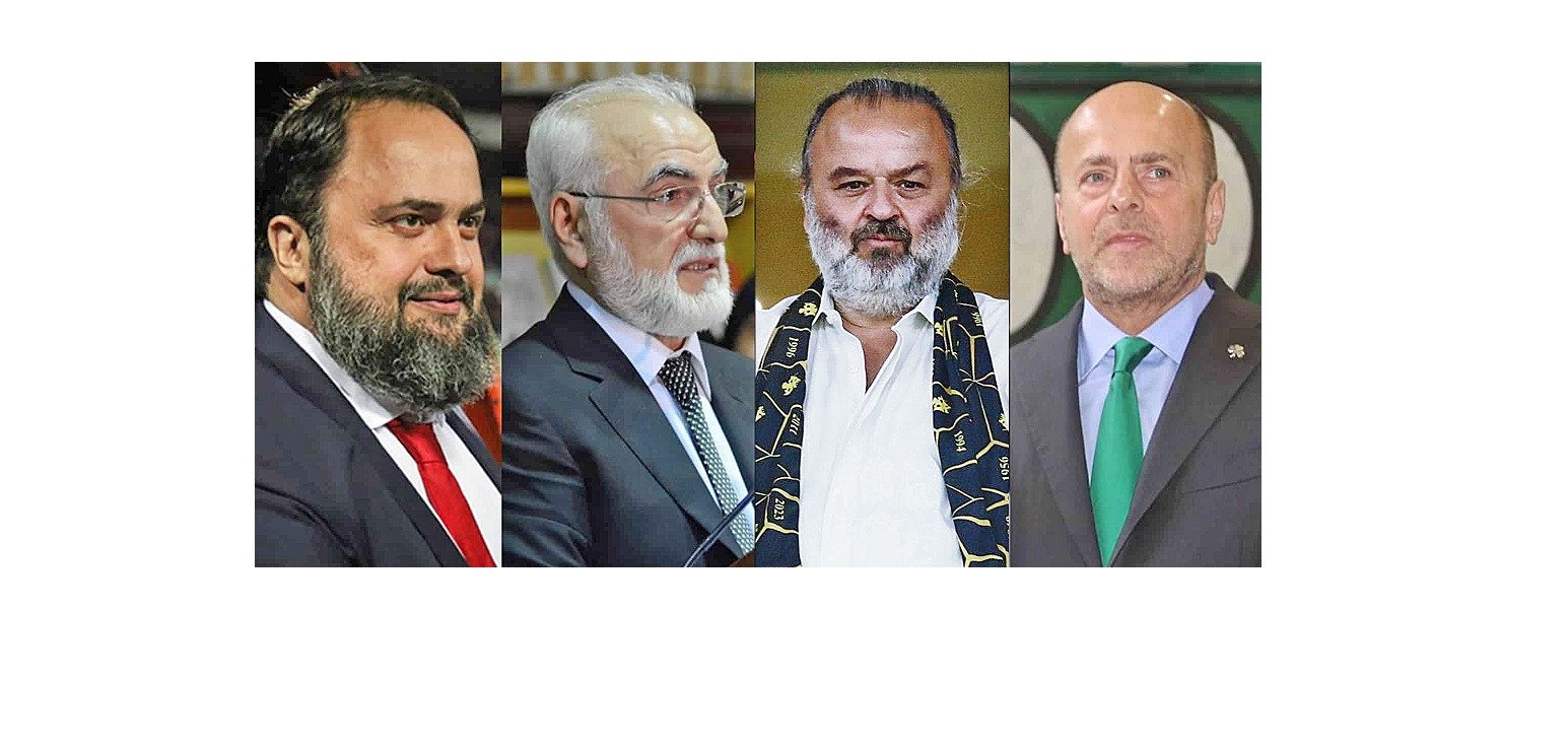 Πόσα λεφτά θα πάρουν Ολυμπιακός, Παναθηναϊκός, ΠΑΟΚ και ΑΕΚ για τους αγώνες της Ευρώπης