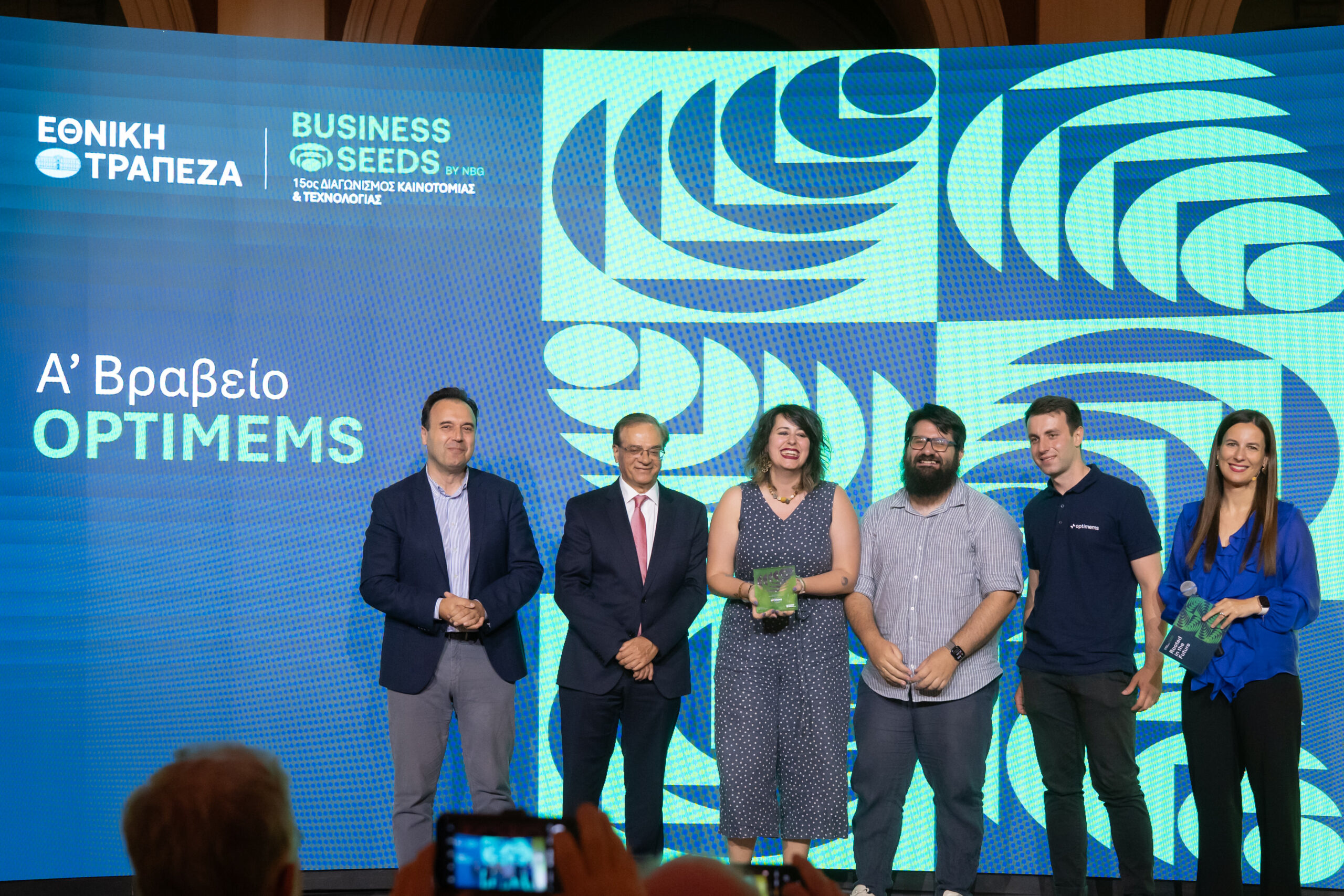 NBG Business Seeds