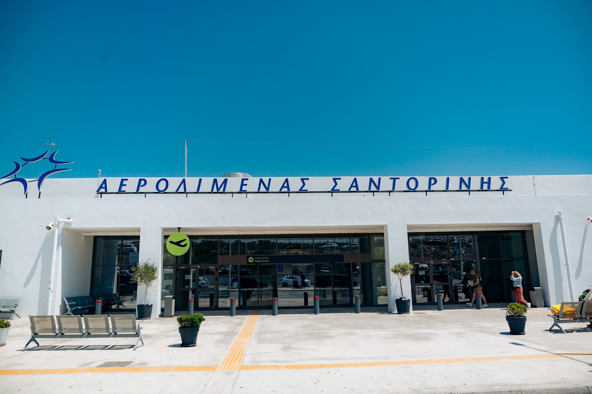 Ο αερολιμένας της Σαντορίνης