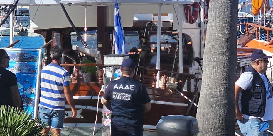 Εφοδος ΑΑΔΕ στα ημερόπλοια της Κω