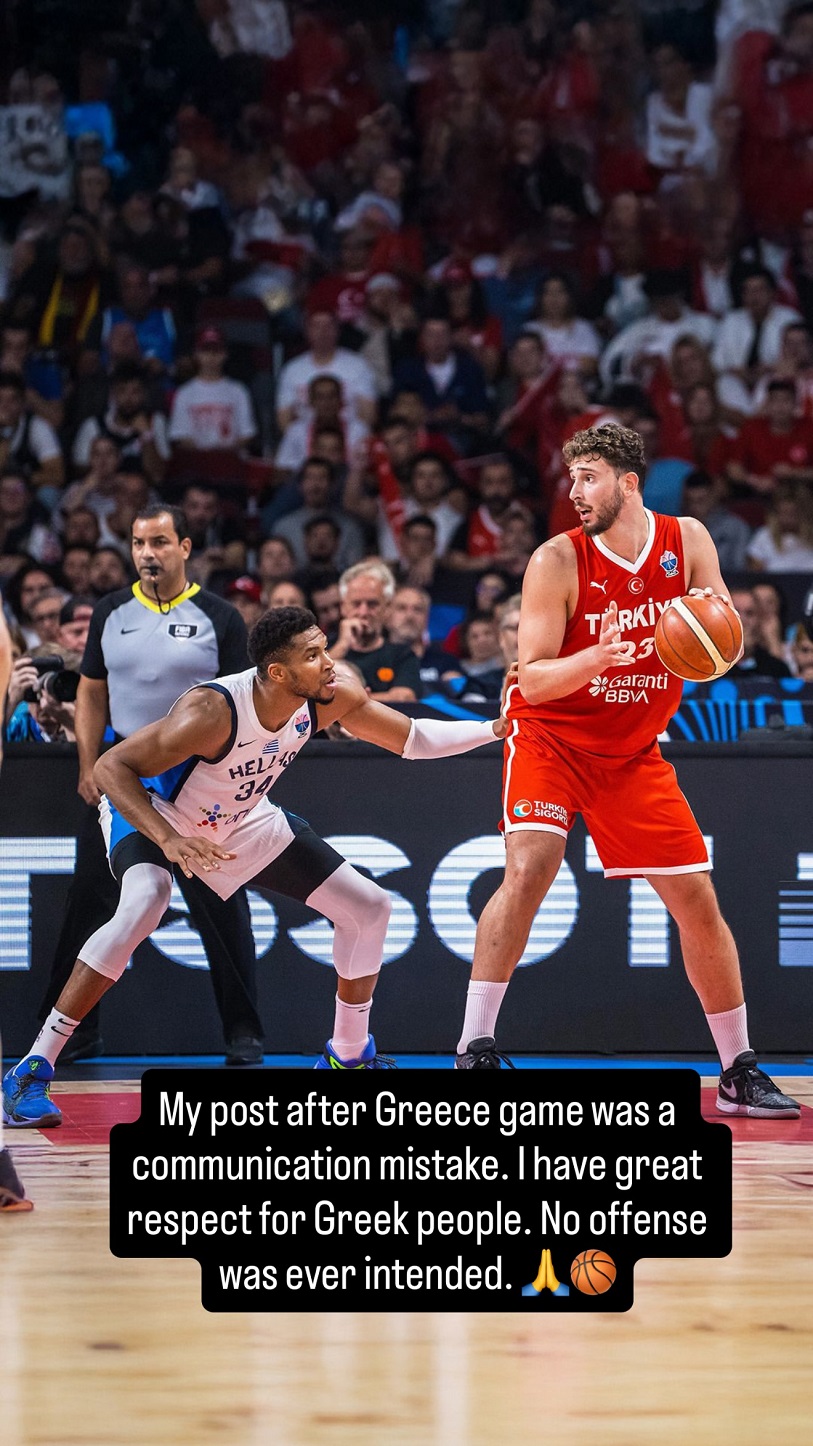 Γιάννης Ανετοκούνμπο και Αλπερέν Σενγκούν