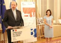 Ο κ. Λουί Ζισκάρ Ντ'Εσταιν με την πρέσβυ της Γαλλίας κα. Λωράνς Αουερ