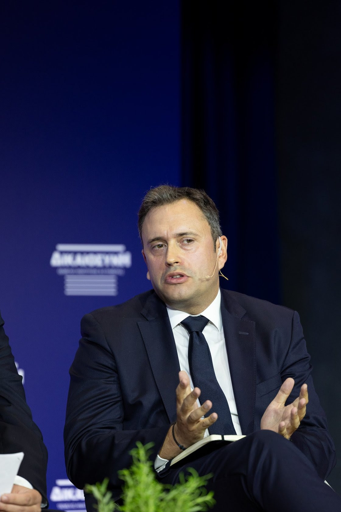 Νίκος Σημαντήρας, επίκ. Καθηγητής Νομικής Σχολής ΕΚΠΑ