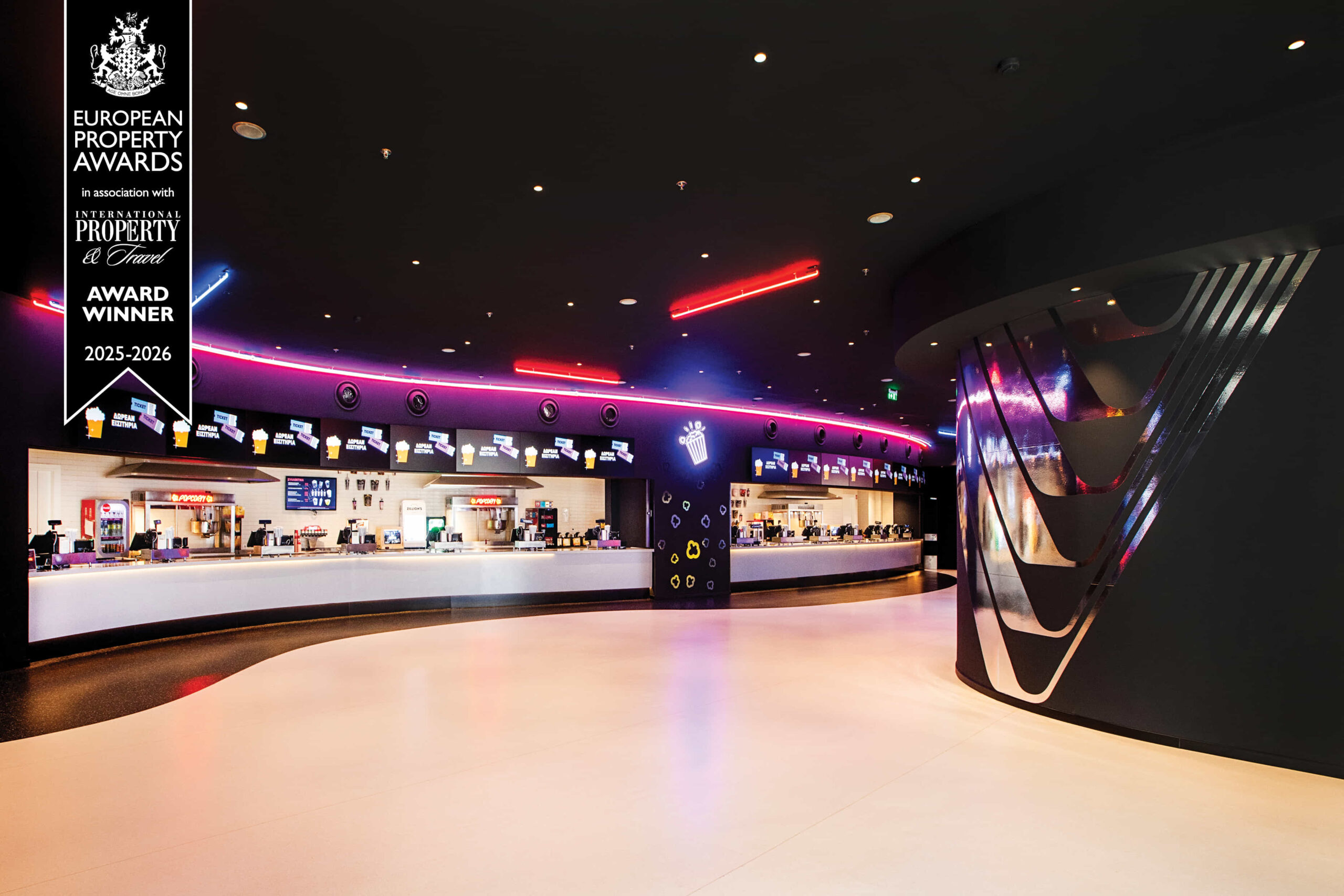 Village Cinemas at The Mall Athens.