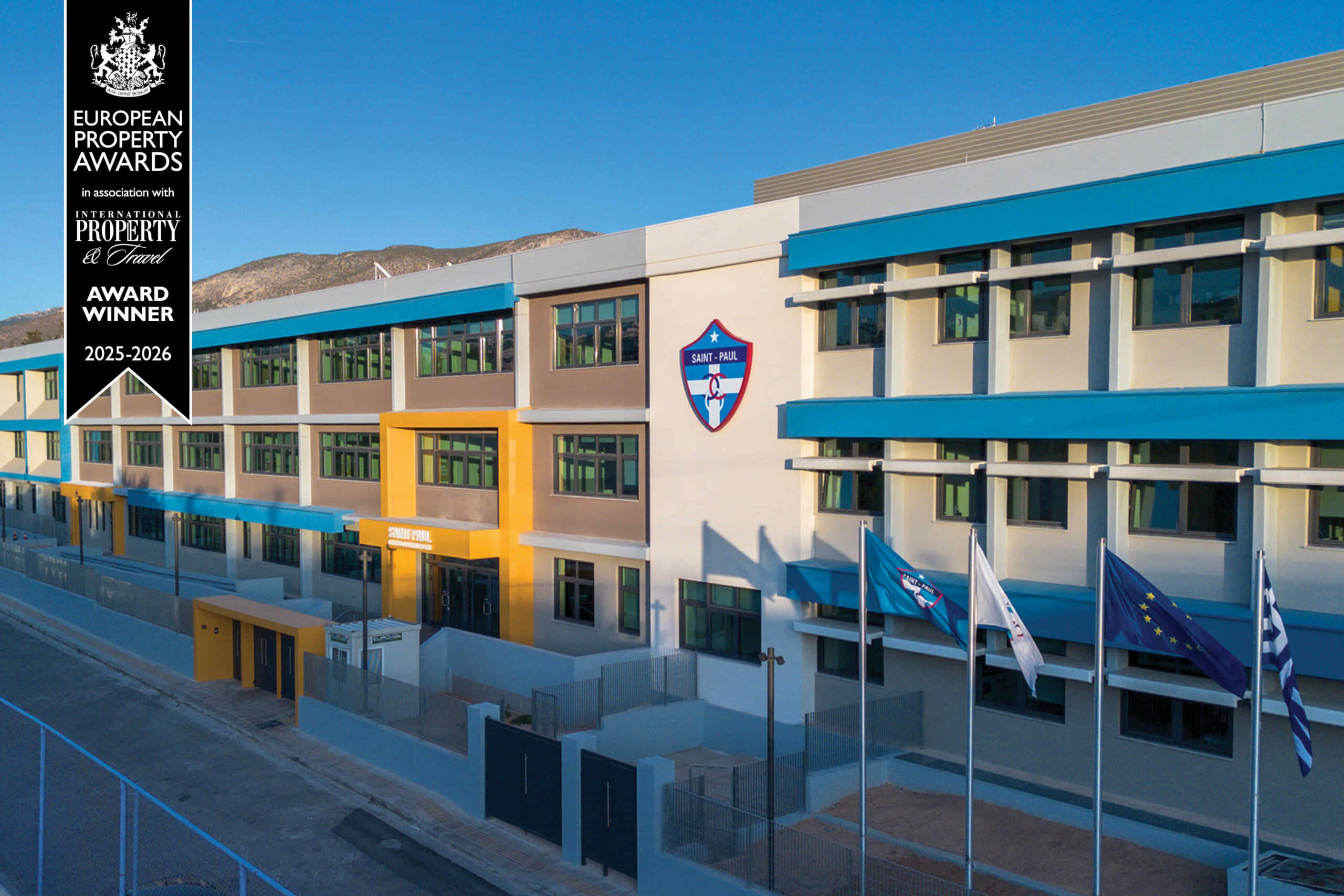 Ιδιωτικά Εκπαιδευτήρια “Saint-Paul De la Salle”.