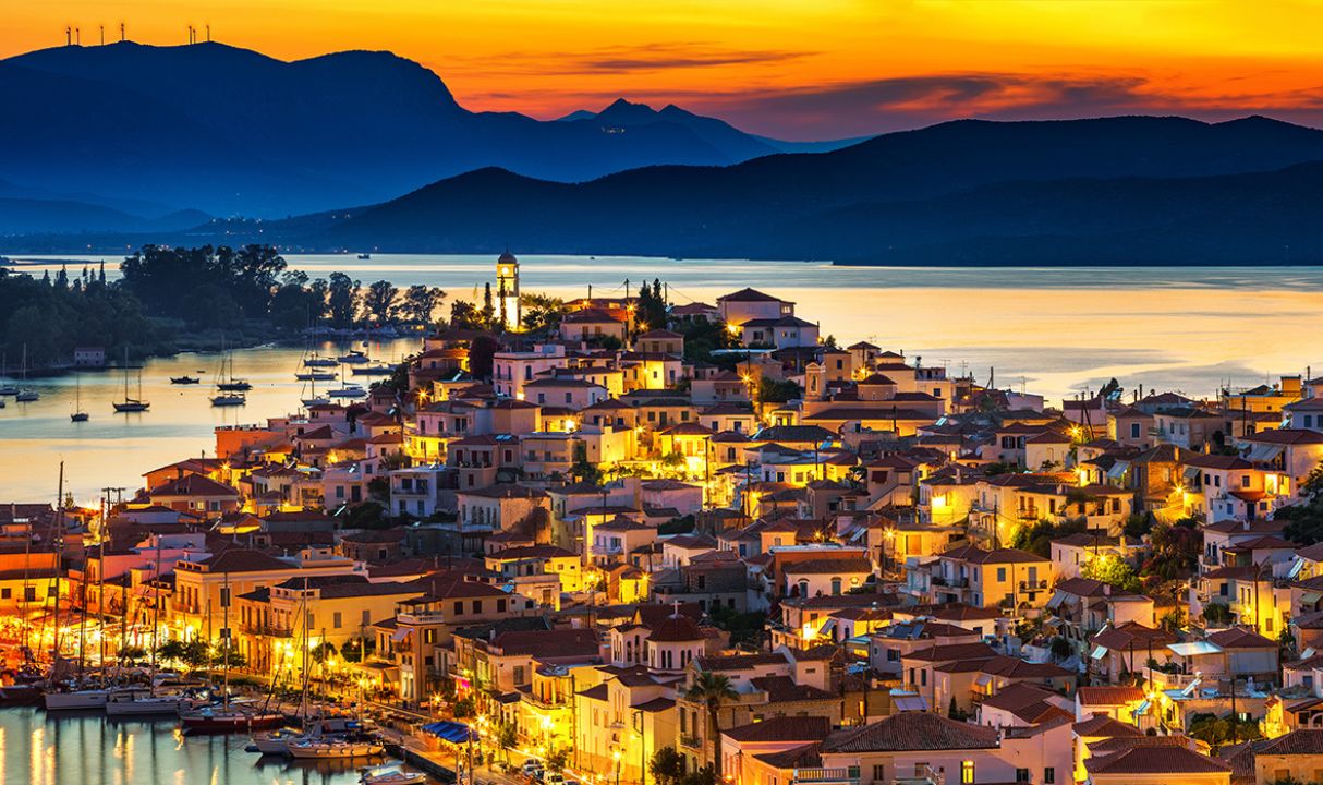 Πόρος
