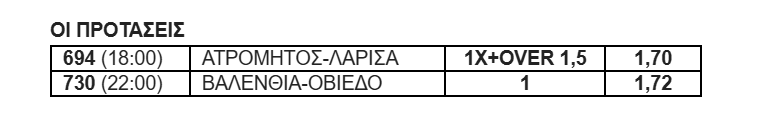 Monobet