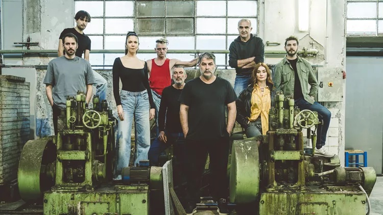 «Cartel»