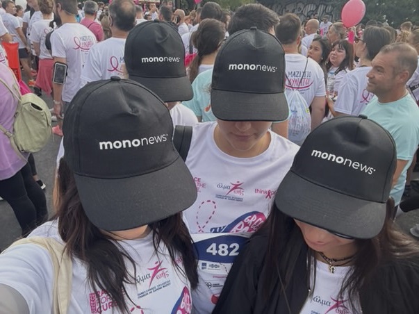 17ο Greece Race for the Cure®