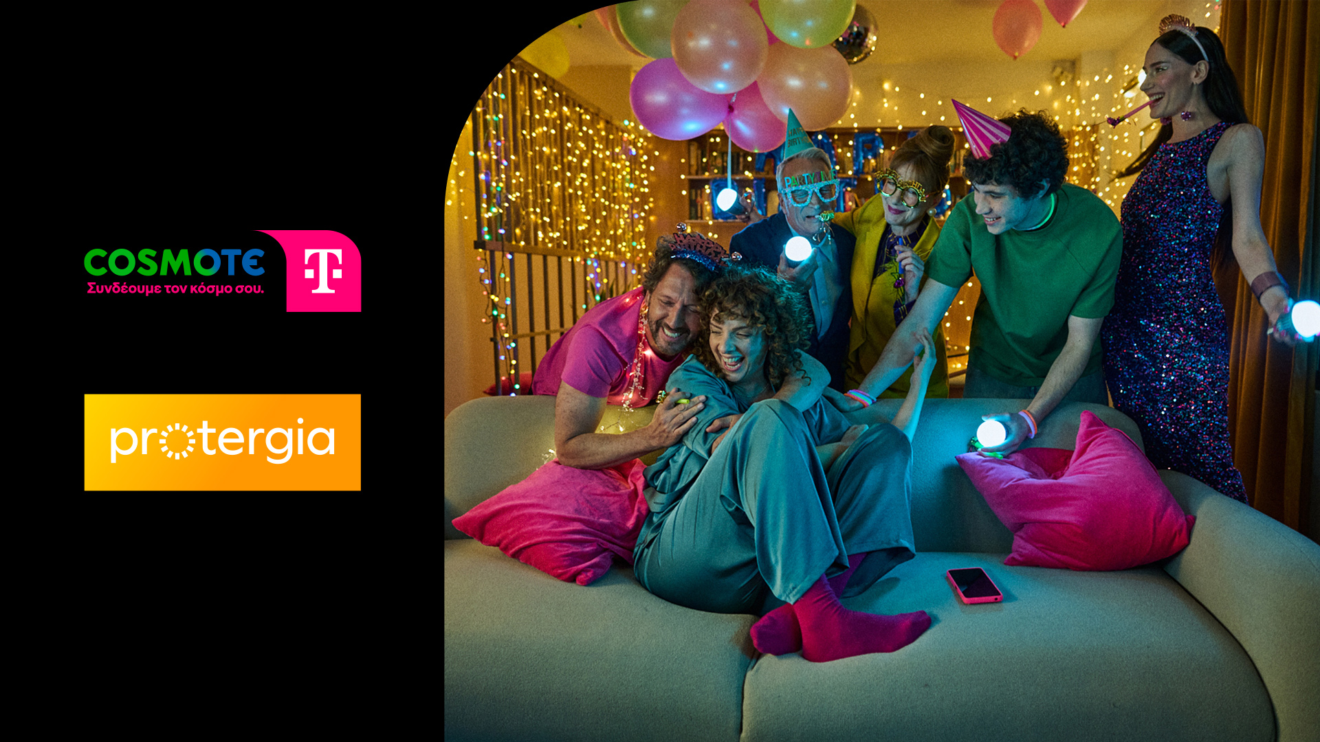 Cosmote Telekom - Proteregia