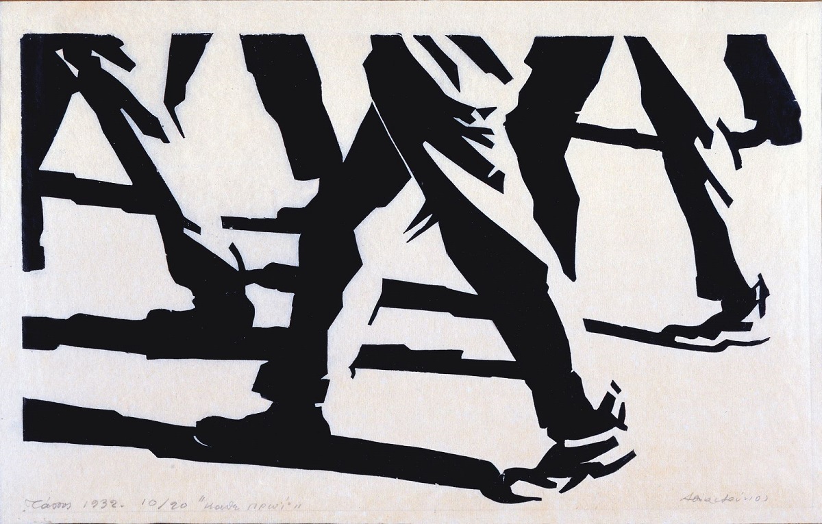 Α. Τάσσος «Κάθε πρωί», 1932, Συλλογή Έργων Τέχνης Alpha Bank