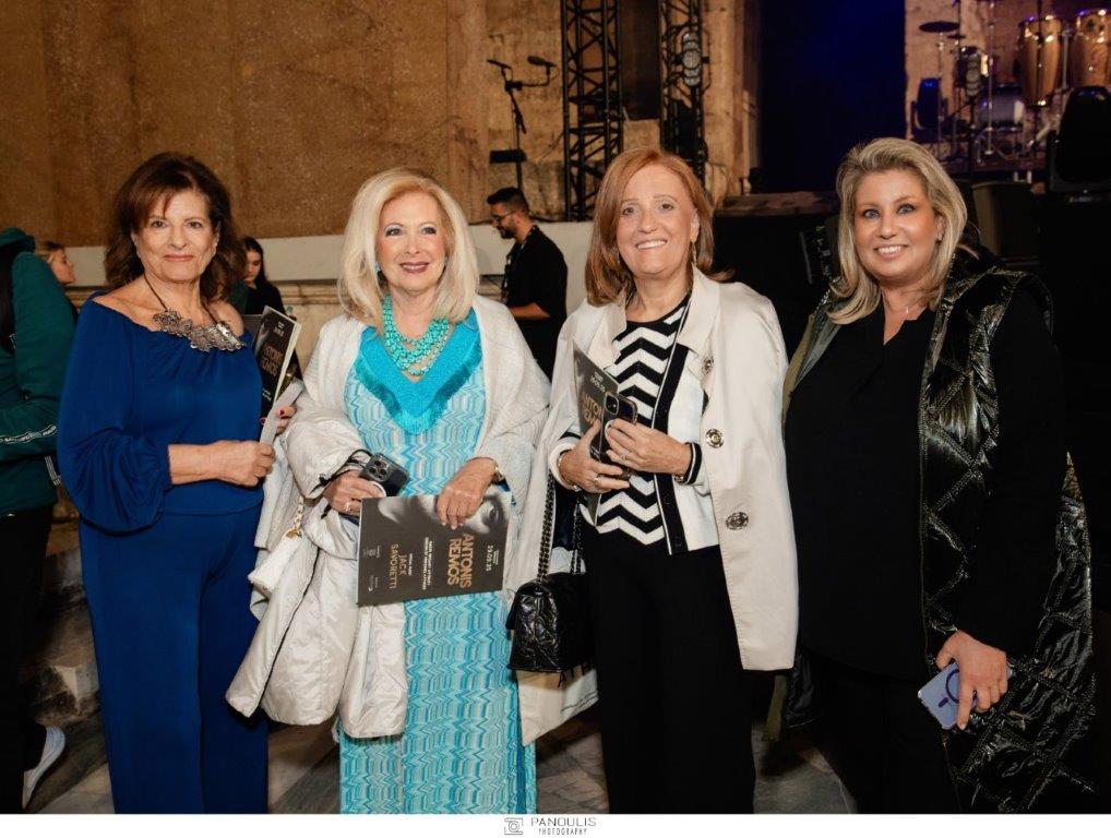 Ντίνα Πριτσιβέλη, Μελίνα Δασκαλάκη, Χριστίνα Τσατσάκη, ΓωγώΣταθοπούλου