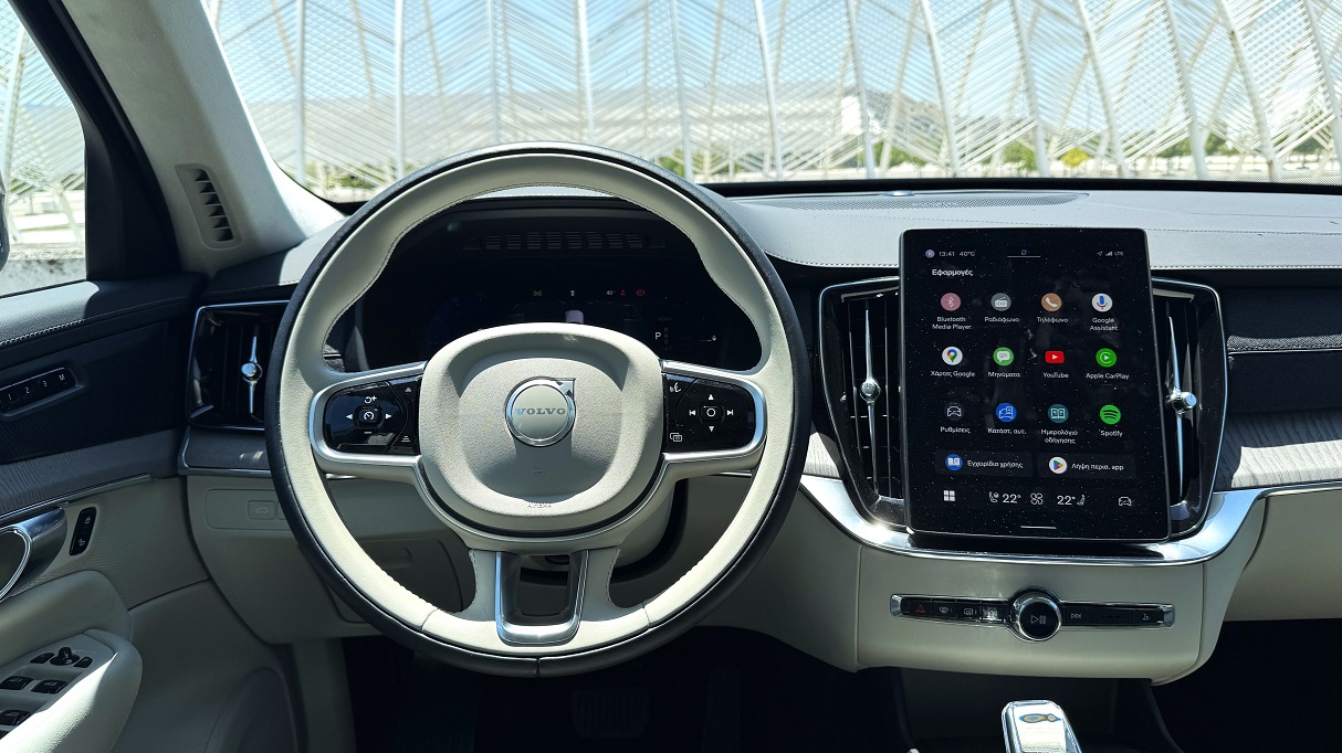 Volvo Cars
