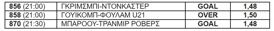 monobet