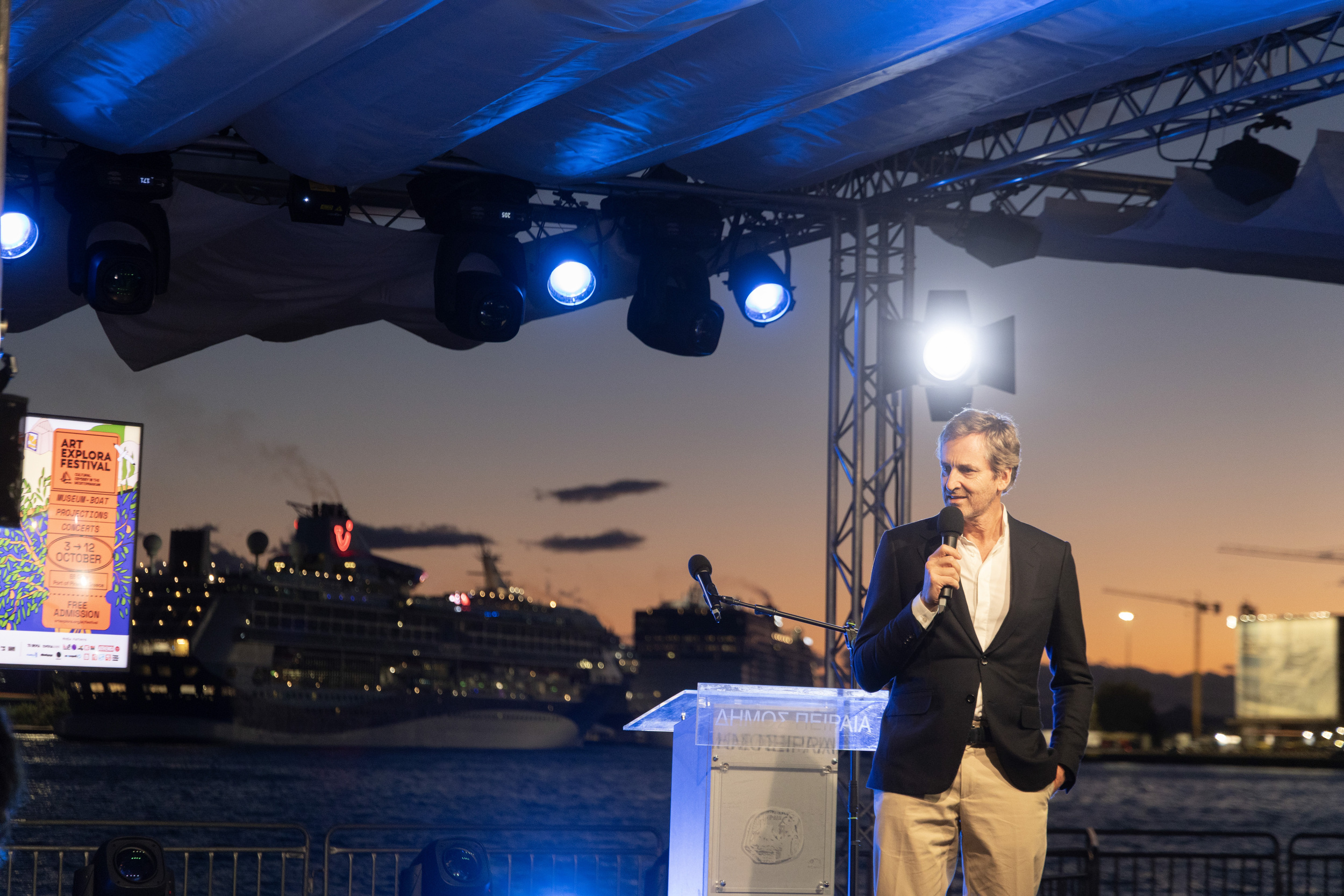 Frédéric Jousset, ιδρυτής και πρόεδρος του Art Explora Foundation