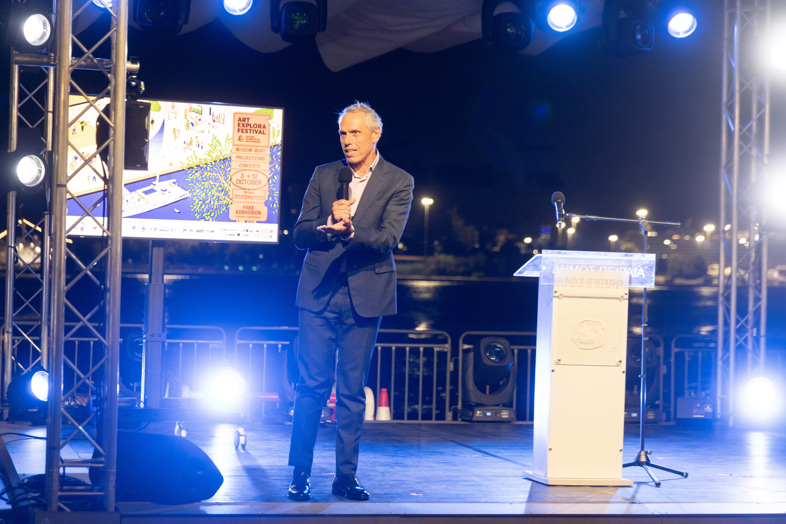 Δημήτρης Ανδριόπουλος, ιδρυτής & CEO της DIMAND credits: Nikos Daniilidis