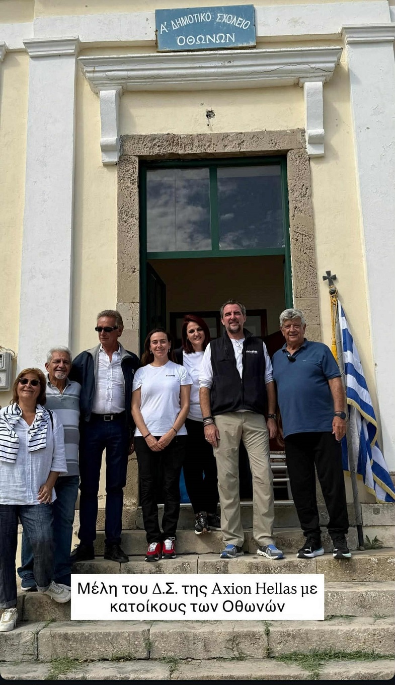 Νικόλαος Ντε Γκρες