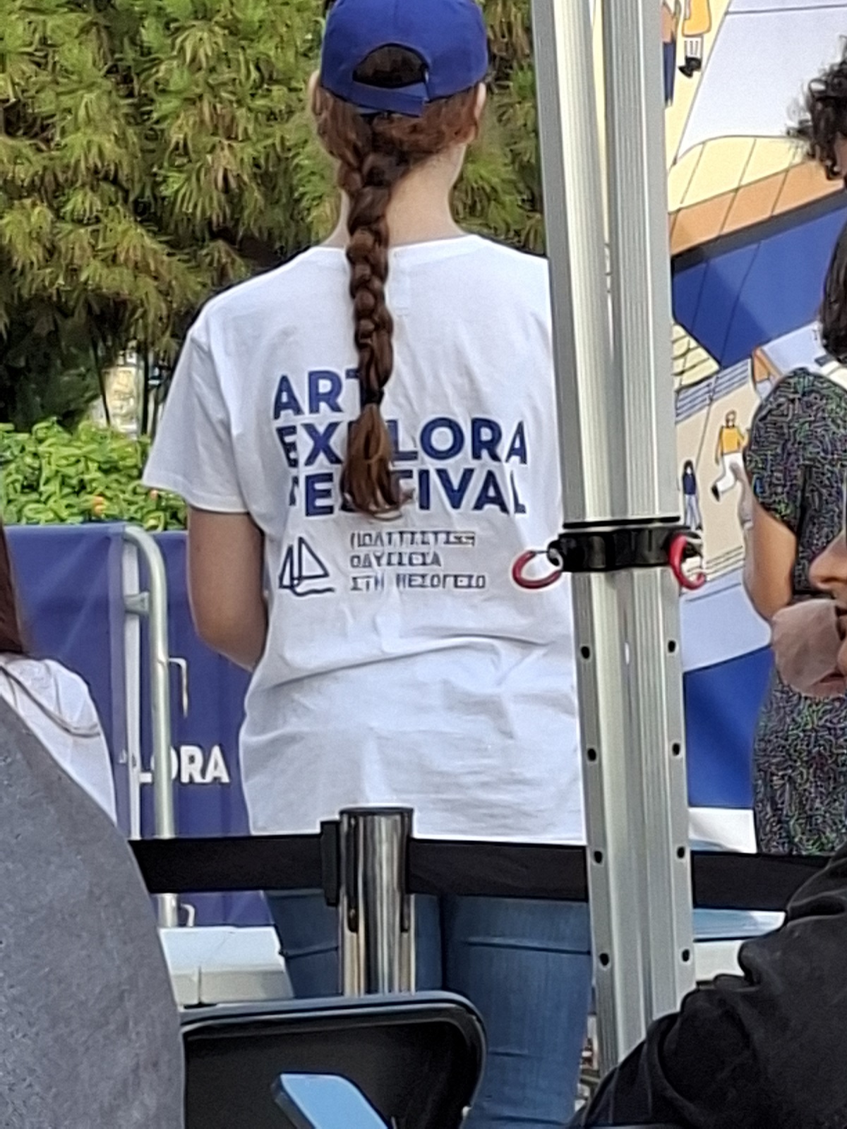 Η Πολιτιστική Οδύσσεια στολίζει τους εθελοντές που μας υποδέχθηκαν