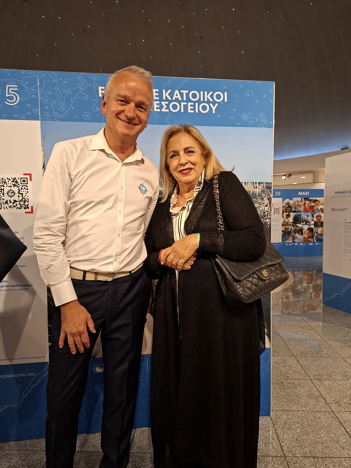 Xavier Prache, Βίκυ Παλαιολόγου