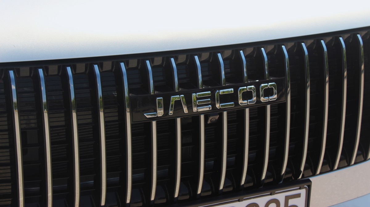 Jaecoo 7 SHS