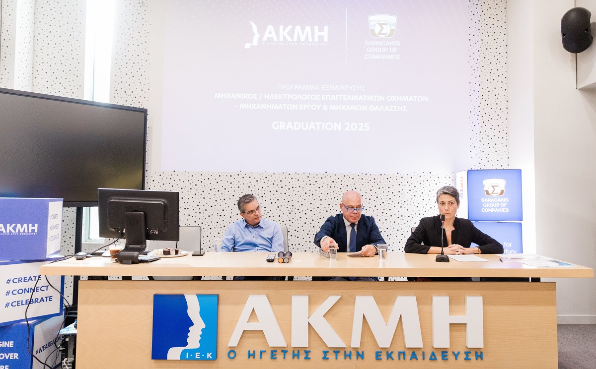 Ζαχαρένια Κρεμαλή, Human Resources Director Ομίλου Επιχειρήσεων Σαρακάκη