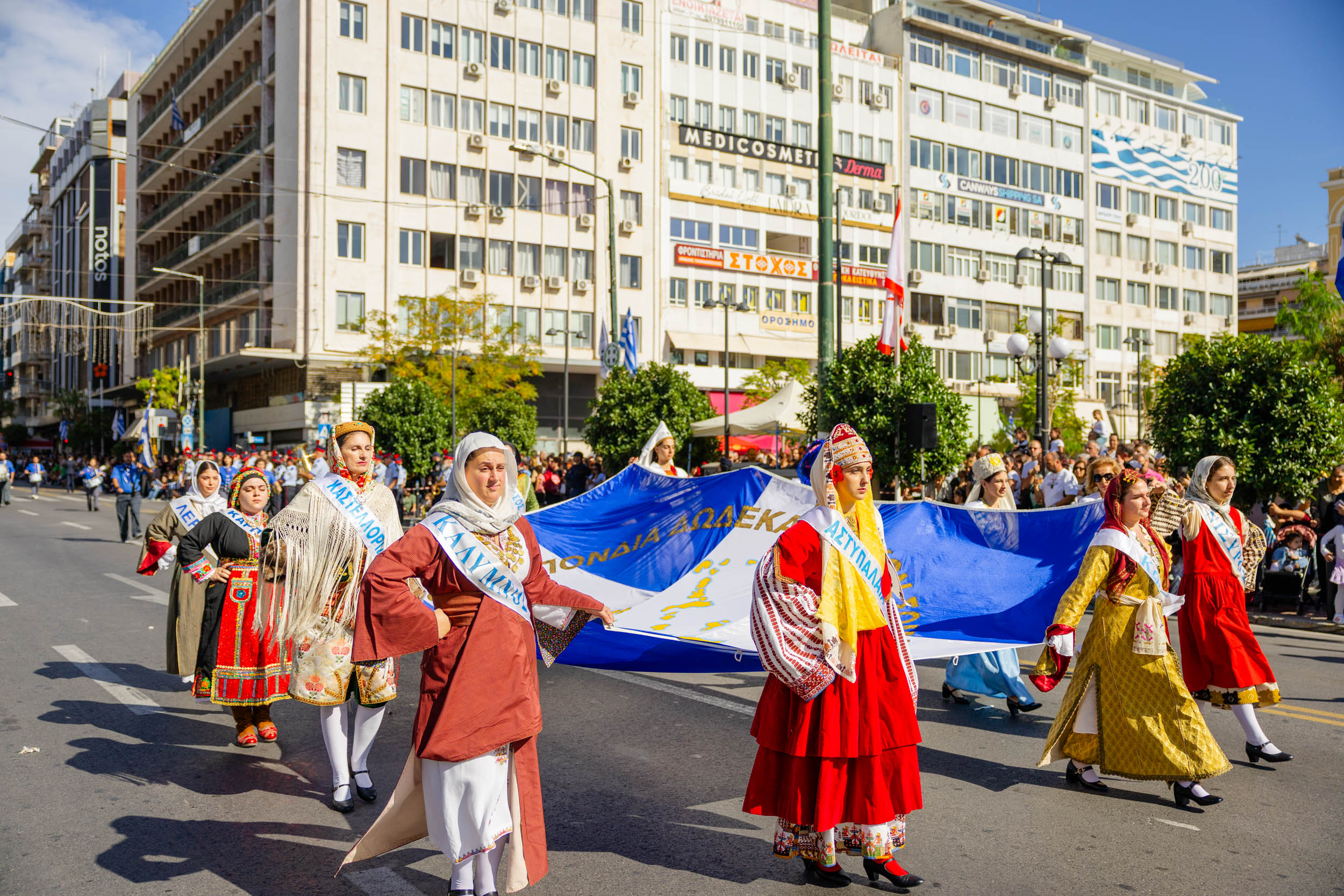 Σε κλίμα συγκίνησης και εθνικής υπερηφάνειας πραγματοποιήθηκαν στον Πειραιά οι εκδηλώσεις για την Εθνική Επέτειο της 28ης Οκτωβρίου 1940.