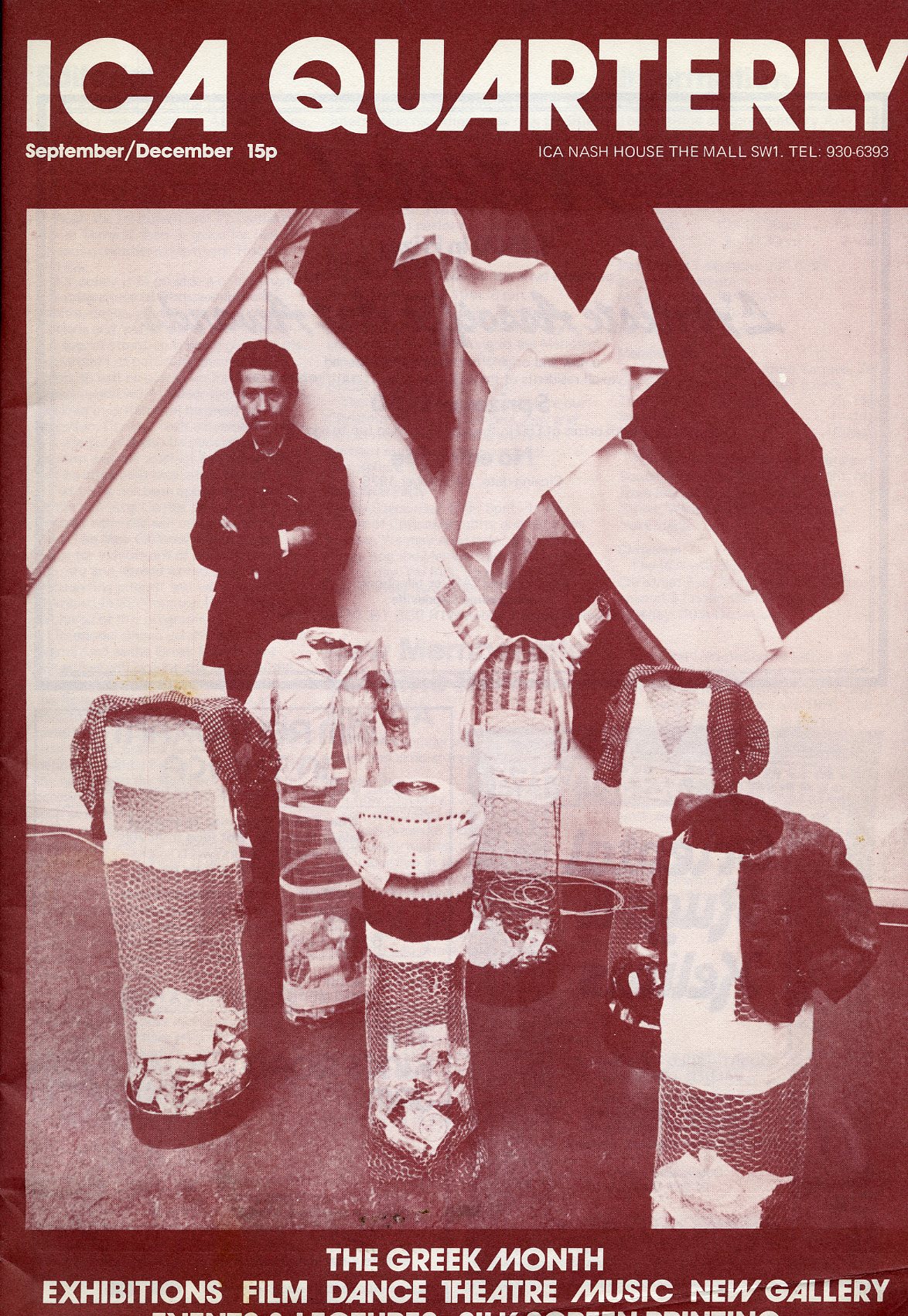 Το εξώφυλλο του ICA Quarterly με την αναφορά στον Ελληνικό Μήνα