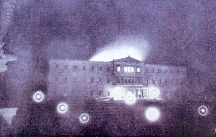 5. Η φωτιά του 1909 στα Ανάκτορα