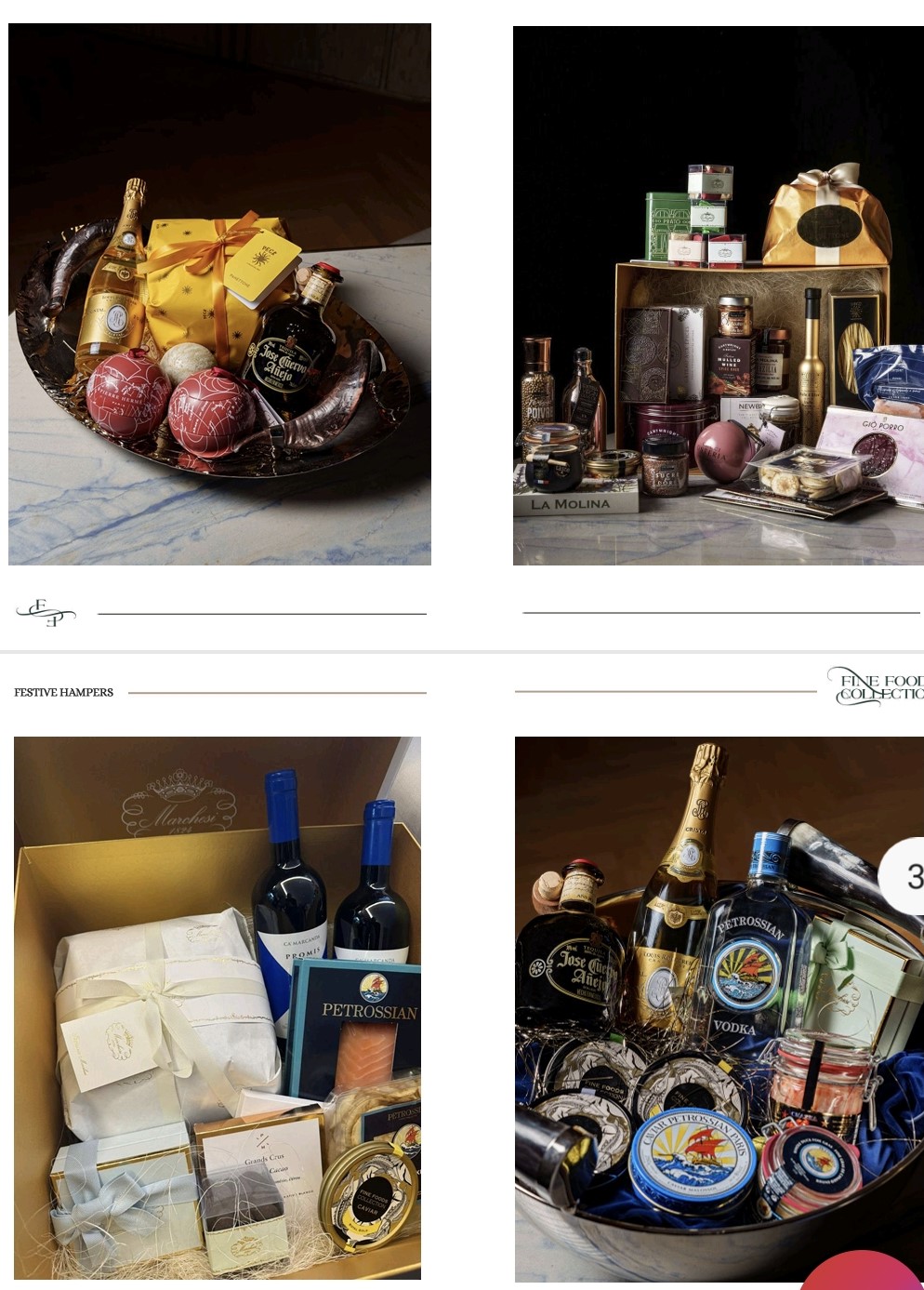 Ποιος μπορεί να αντισταθεί σ’ αυτούς τους πειρασμούς;