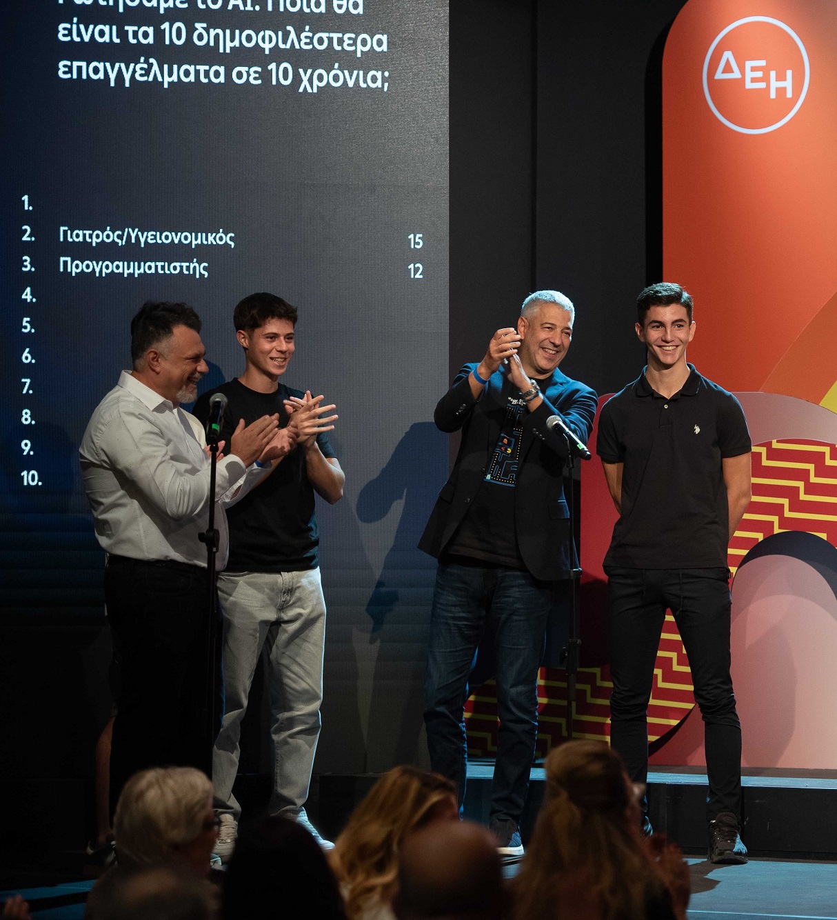 Ο Αλέξανδρος Πατεράκης