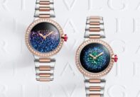 Ρολόγια Bvlgari