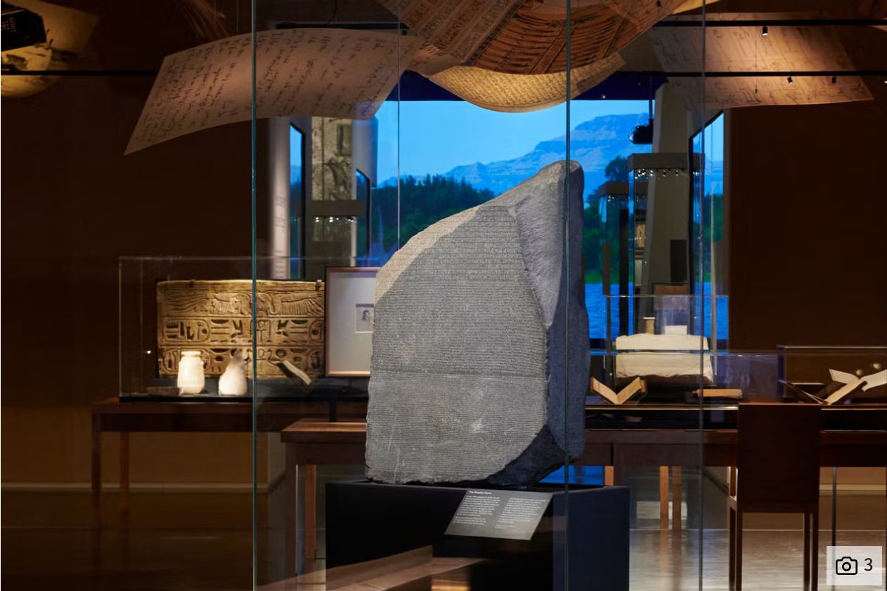 Η Στήλη της Ροζέτας (2ος π.Χ.αιώνας)