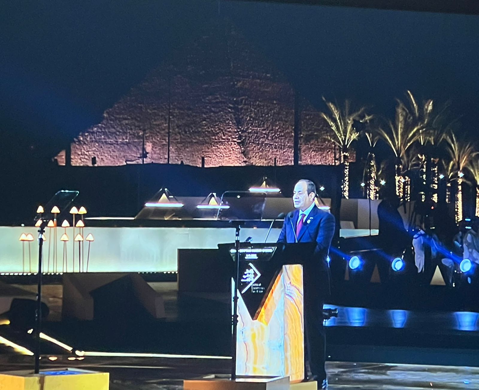 O Πρόεδρος της Αιγύπτου απευθύνεται στους καλεσμένους του