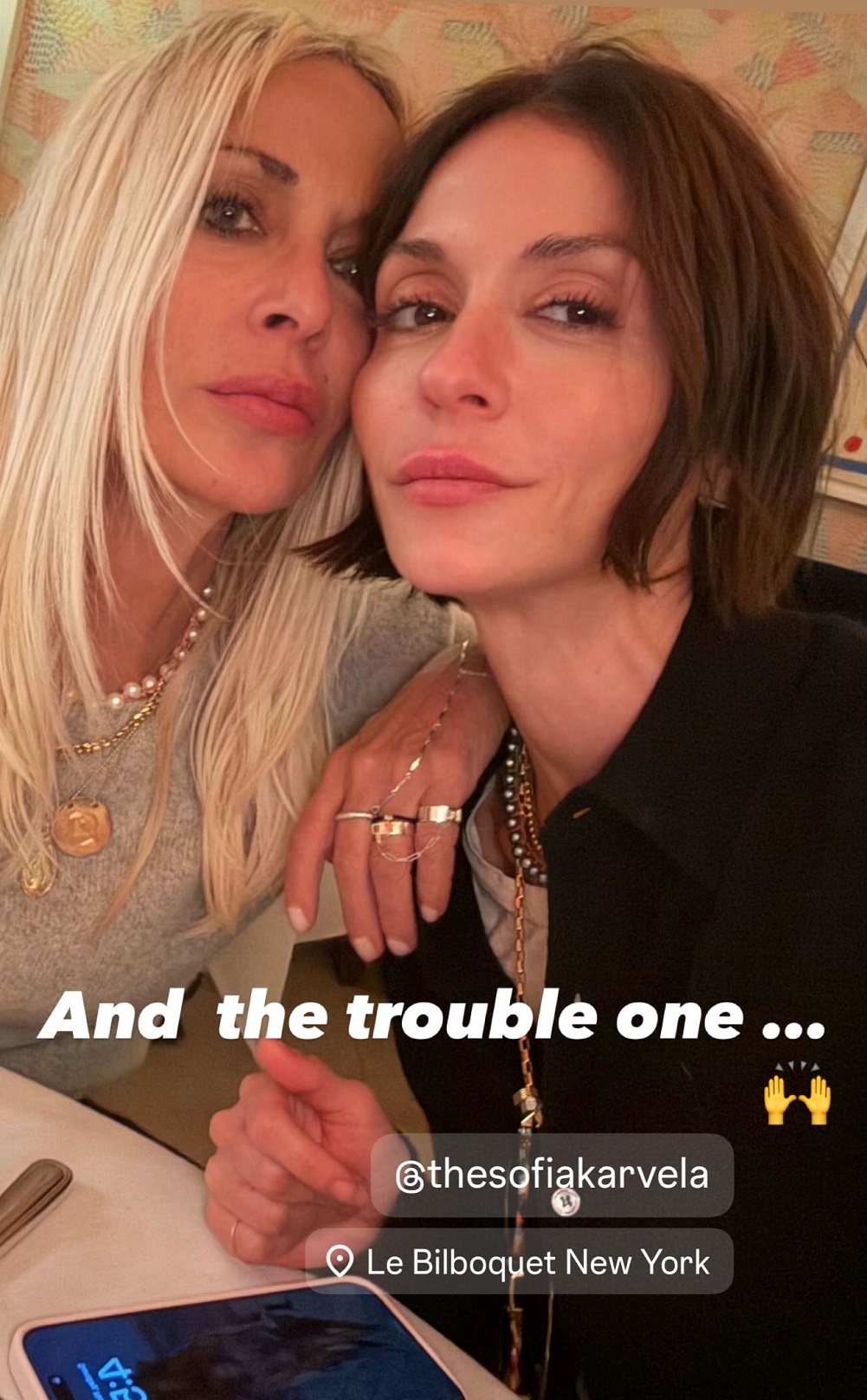 Άννα Βίσση και Σοφία Καρβέλα