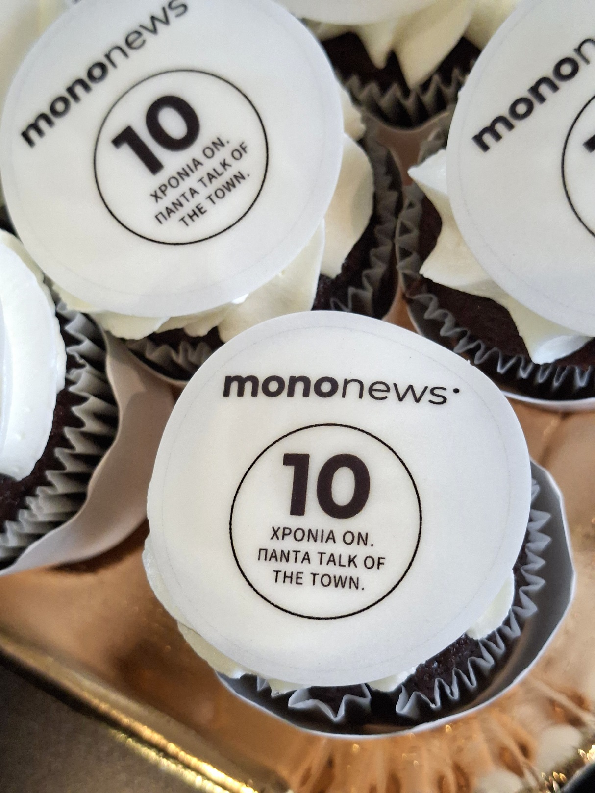 Το μοναδικο σε γευση και εμφανιση cupcake